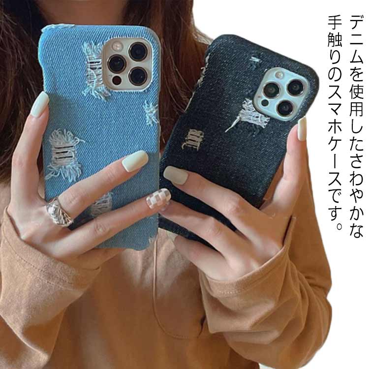 商品説明