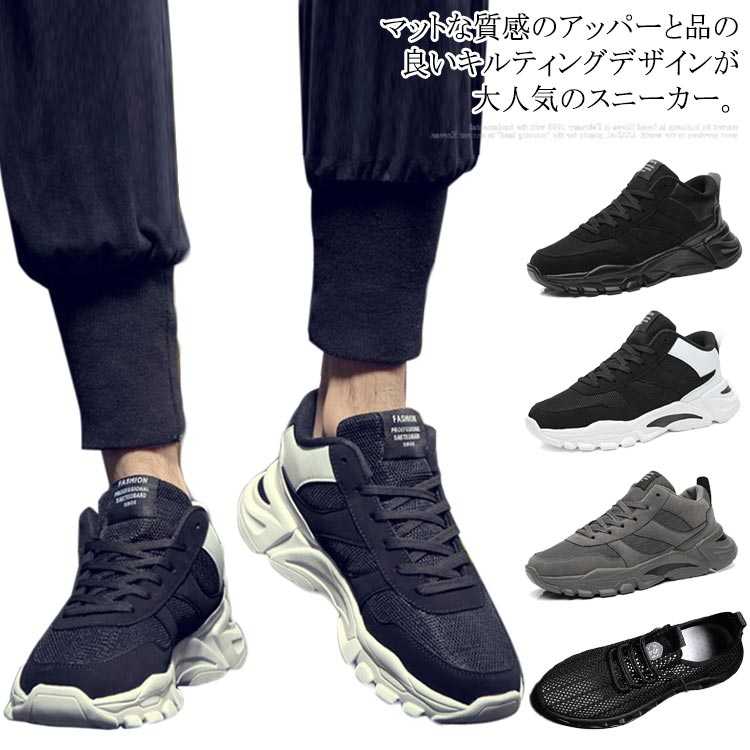 商品説明