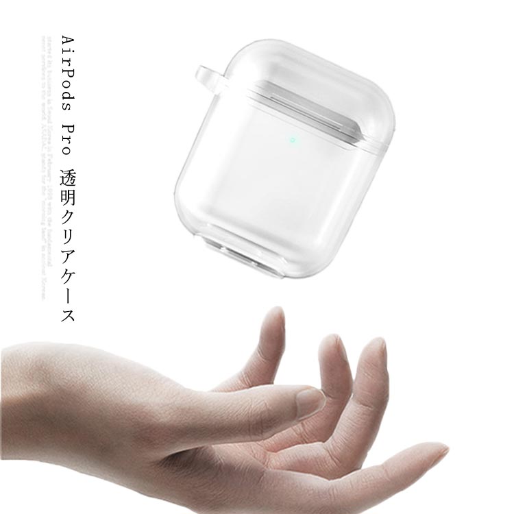 商品説明