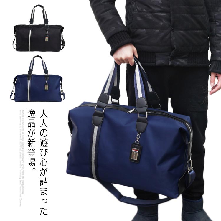 商品説明