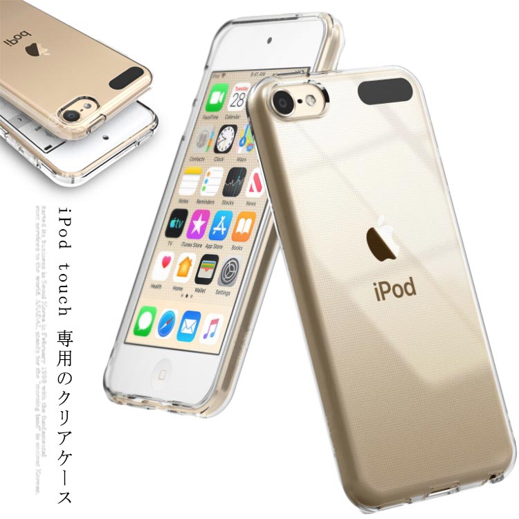 商品説明