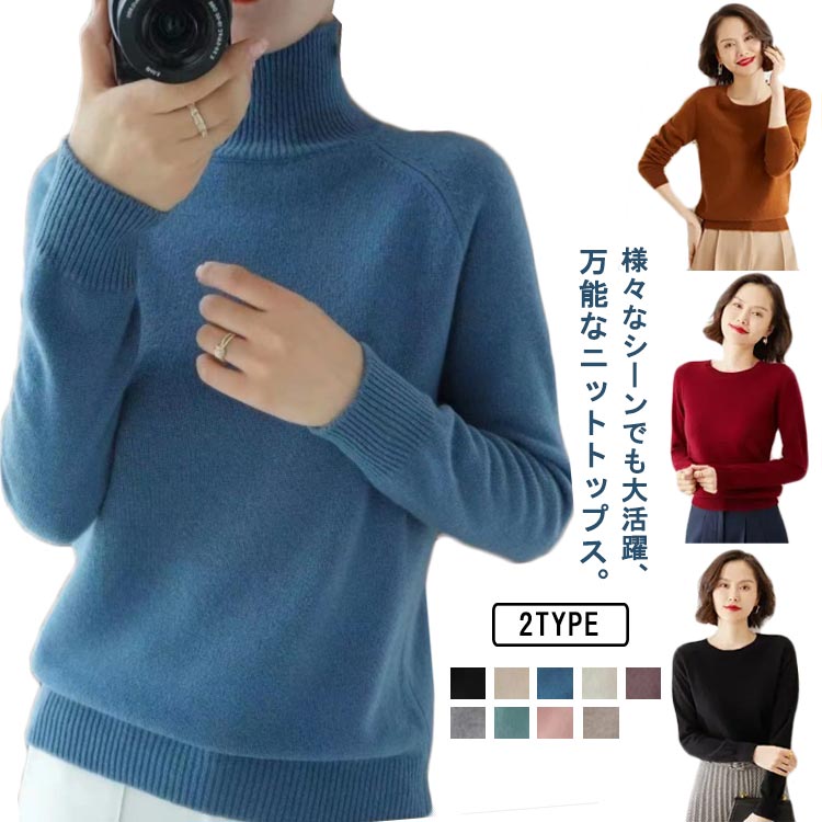 商品説明