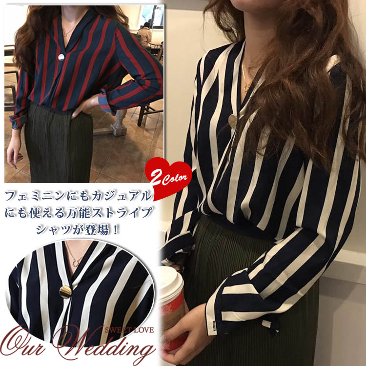 スキッパー シャツ ブラウス レディース 長袖 シフォンブラウス Vネック ストライプブラウス ゆるブラウス カジュアル 春 夏 201春新作